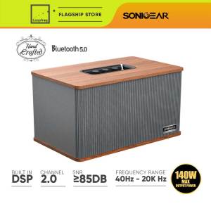 SonicGear StudioBox 2 Hi-Fidelity Hand Crafted Home Bluetooth Speaker with Optical Input
