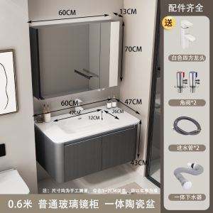 Ceramic Basin Bathroom Cabinet Combination Bathroom Sink Sink Hand Wash Basin Cabinet