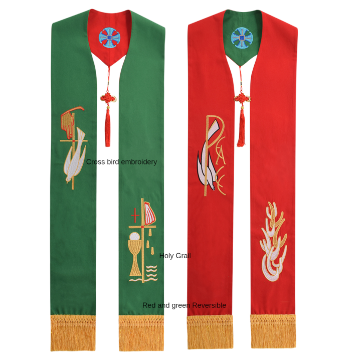 Clergy Reversible Stole Church Pastor Mass Stole with Birds Cross ...