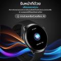 สมาร์ทวอทช์ GOOJODOQ รุ่น FB039-Black ใหม่ล่าสุด. 