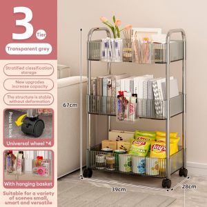Multi Transparent Acrylic Trolley Cosmetics Rak Bedroom Bookshelf Living Room Snacks Storage Rack零食置物架手推车