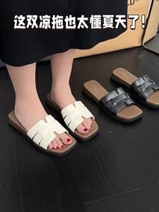 [Free Shipping] Summer Flat Bowknot Sandals For Women High-End Luxury Beach Fashion Versatile Non-Slip Slip-On Sandals