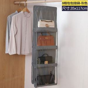 Dorm Room Closet Storage Hanging Bag Space-Saving And Convenient Organizes Clothes And Accessories Easy To Install And Durable