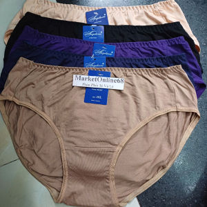 SET 5 Quần Lót Nữ Cạp Cao Form Đại Chất Cotton Mịn Mát Co Giãn Từ 48kg Đến 100kg Nội Y Marketonline ANG10