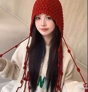 Women Crochet Slouchy Skull Cap With Tassel Handwoven Textured Knit Hat Knitted Beanies Cap for Women Winter Warm Hooded Hat with Tassel Neck Collar Cap
