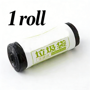 Beg sampah plastik murah tanpa tali serut 45*50cm