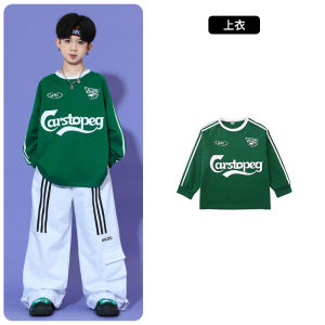 Bộ áo sweatshirt nhảy đường phố cho trẻ em quần ống rộng rộng rãi xu hướng mùa thu hip-hop cho bé trai và bé gái hiphop Trang Phục Biểu Diễn 3.10