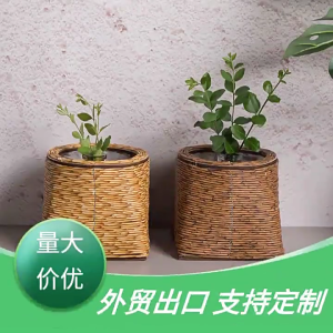 Natural Rattan Flower Pot Rural Planter With Plastic Liner Great For Indoor Gardens And Outdoor Balcony Desk Storage Use