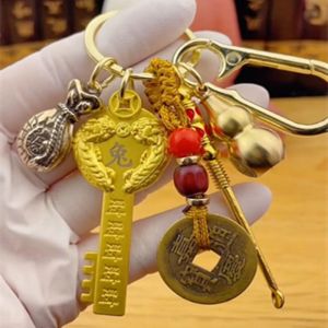 Key Chain Unique Personality Decorative Ornament Keychain Cultural Connotation Positive Energy Focus