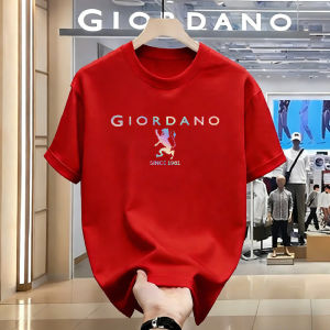 GIORDANO Men Classic Cotton Tee Short Sleeve Soft & Breathable