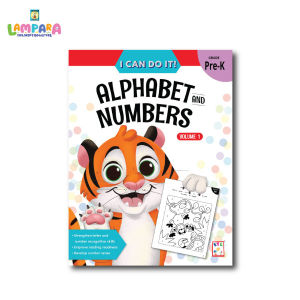 I Can Do It! Series - Alphabet and Numbers Volume Grade Pre-K (LAMPARA)