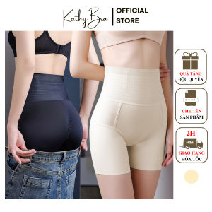Q36 [LOẠI 1] Quần Gen Nịt Bụng Định Hình KATHY BRA Chất Su Mát Có Thanh Chống Cuộn Eo Thon Gọn Bụng Mặc Váy Áo Dài