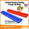 VIDDAVET  Flip Top Poultry Feeding Trough Baby Chick Feeder Plastic Chicken Feeder 16 holes and 28 holes linear feeder. 