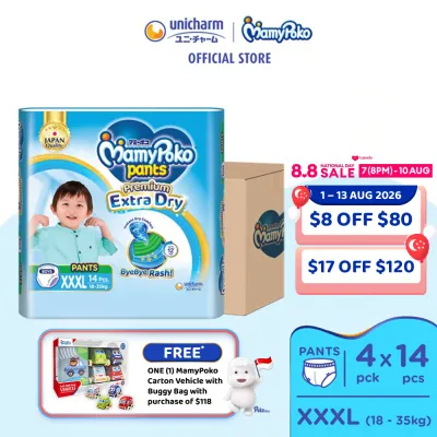 MamyPoko Extra Dry Pants Boy Baby Diapers XXXL 14pcs x 4 Packs(18 - 35kg) [Carton]
