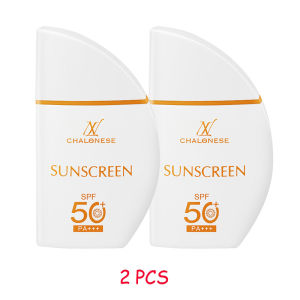 Tabir Surya Chalonese SPF 50+ PA+++ Gel Multi-Pak Perawatan Pemutih Tahan Air 40g