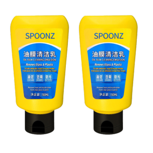 Auto Glass Oil Film Cleaning Milk Oil Film Remover Glass Stripper Anti Fog Agent Car Windshield Windows Mirrors Cleaner