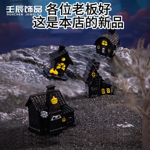 Miniature Gothic Styles Devil House Resin Figurine Modern Halloween Decoration Desktop Shelf Accent Ornament