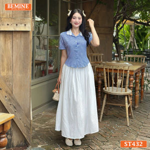 Set BEMINE áo cổ sen đính cúc chân váy xòe dài-ST432