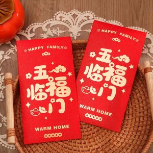 [THEMOMENT] 乔迁之喜红包-新居入伙-搬家入宅红包袋17cm x 9cm (1个装）Housewarming OpenHouseParty Angpau (1‘s)