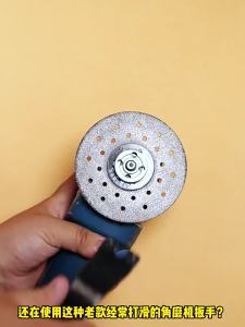 AE Four-jaw angle grinder wrench multi-functional disassembly tool specialized thickened pressure plate accessory universal four-jaw adjustment tool