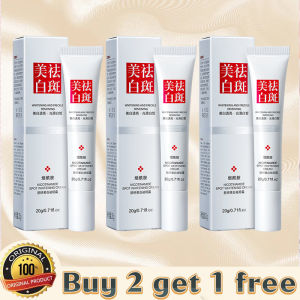 Ready Stock Original Niacinamide Whitening Freckle Cream Remove Melasma Dark Spots Brightening Skincare jeragat degil berkesan 烟酰胺美白祛斑霜20g