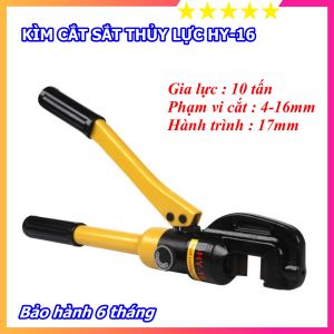 Kìm Cắt Sắt Thủy Lực HY 16 - Cắt Nhanh Mạnh Chính Xác