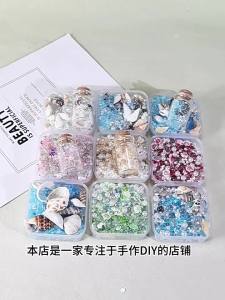 DIYWishing Bottle Filling Kit Mixed Shells Conch Glass Beads Pearls Craft Accessories