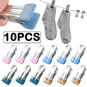 1/10pcs Traceless Drying Clothes Pegs Storage Clip Portable Home Hangers for Clothes Hanger Drying Rack Towel Clothes Pins