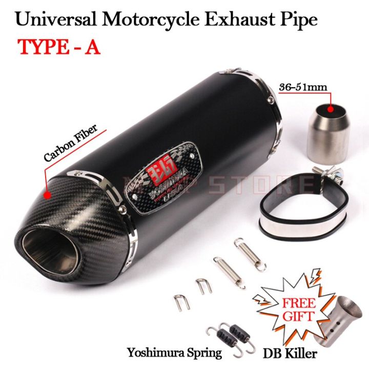 Type A Carbon Fiber Universal Motorcycle Yoshimura Exhaust Pipe Db Killer Escape Moto Muffler 6162