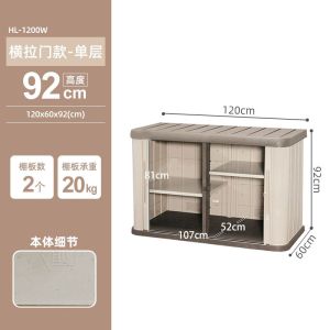 Balcony Storage Cabinet Space Savers Balcony Storage Cabinet Dedicated Outdoor Storage Multifunctional Out Door Cabinet Storage Space Savers