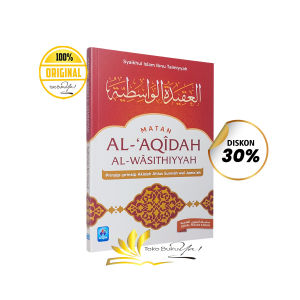 BUKU Matan Al-Aqidah Al-Wasithiyyah | Prinsip-prinsip Akidah Ahlus Sunnah wal Jamaah - Pustaka Arafah