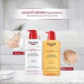 Eucerinครีมอาบน้ำ ยูเซอรีน Eucerin pH5 Shower Oil Sensitive Skin ยูเซอริน พีเอช 5 ชาวเวอร์ ออยล์ เซ็นซิทีฟ สกิน ครีมอาบน้ำผสมน้ำมัน 200ml. 