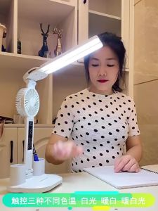 Desk Lamp Table Lamp 3 Color Dimming Lamp Desk Light Bedroom Lamp Eye Protection Light with Fan Work And Study Light
