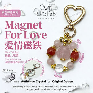 【OwniCrystos】Nine Tailed Fox for Romance Rose Quartz Agate Natural Crystal Bag Charm Keychain