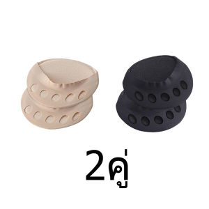 ผู้หญิงหน้าแผ่นรองเท้าแคลลัสอาการปวดเท้าดูแลแผ่นนิ้วเท้าปะเก็น