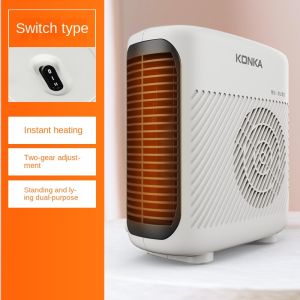 2000WFan Heaters Energy-Saving Electric Heaters Home Indoor Table Portable Warmer Silent Heaters Temperature Control