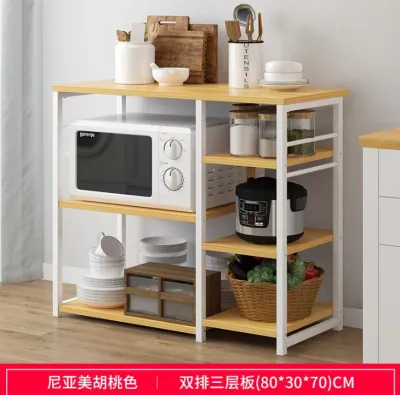 Kitchen Island Rectangular edge (Beech/White) with cabinet #4584-45136 mdf wood Organizer Pot plate stand book rack side console