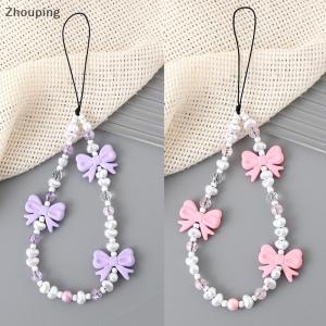 【ZP】Cute พวงกุญแจแฟชั่นสำหรับผู้หญิงเด็กผู้หญิงกระเป๋าหวานน่ารักเรียบง่ายประดับด้วยลูกปัดพวงกุญแจที่ละเอียดอ่อน