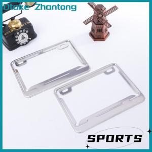 Dtake Motorcycle License Plate Frames Universal Aluminum License Plate Holder License Plate Holders Frame