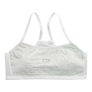Magic Selection 9-13Y Elegant Cotton Camisole Bralette in Assorted Colors - Comfort Fit for Sleep & Lounge