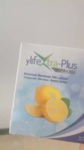 【增强体质】【Shopkeepers Recommendation】店铺热销 原装正品 SAYEN yLifeXtra Plus Nutricell Lemon 葡聚多醣体 柠檬味 100% Genuine (30s x 2g)【Enhance physical fitness.】【店长推荐】