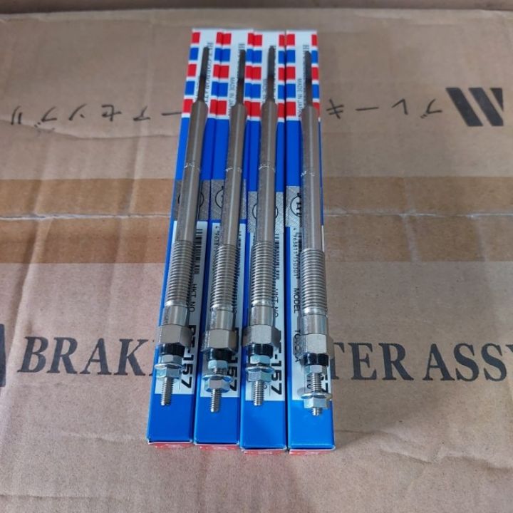 GLOW PLUG FOR 1KD, 2KD, HIACE GRANDIA D4D, FORTUNER, INNOVA JKT JAPAN