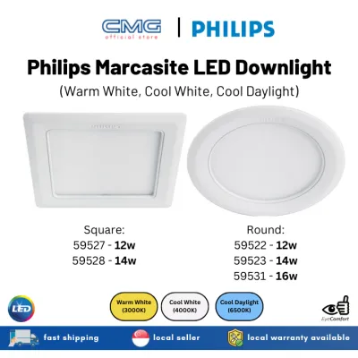 PHILIPS MARCASITE DOWNLIGHT 12W/14W/16W | SQUARE / ROUND | 59522 / 59523 / 59531 / 59527 / 59528 | 3000K / 4000K / 6500K