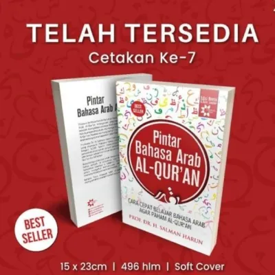 Pintar Bahasa Arab Al-Quran - Edisi Revis & Kunci Jawaban