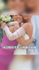 Thanh lịch mỏng nhẹ găng tay Găng Tay Cô Dâu Chiều dài khuỷu tay cho lễ cưới ngón Găng Tay Cô Dâu seethrough Găng tay đeo đám cưới