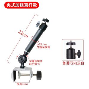 Projector Tray For Bed Mounted Projector Bracket Projector Stand For Bed Bedside Table Dual-Purpose Punch-Free Multifunctional Portable Projector 投影仪支架 投影仪支架