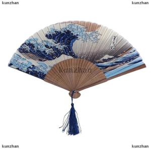 [COD] kunzhan Vinatge Wave Fan Portable Folding Fan Pocket Fan For Wedding Party Decoration Dancing Performances Gifts
