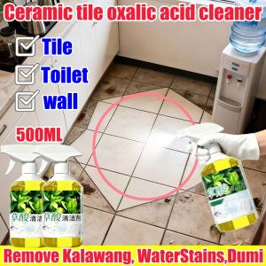 Oxalic Acid Cleaner Concentrated Rust Remover Heavy Stain Cleaner for Tiles Bathroom Kitchen Sink Floor Toilet Metal Surface Multi Purpose Cleaning Solution