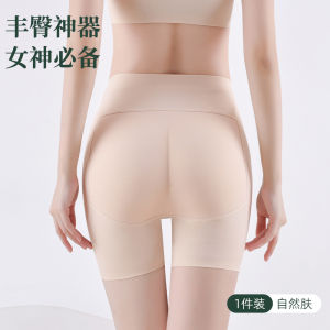 FE ก้นใหญ่กางเกงก้นปลอมก้นปลอมก้นก้นต้องมีกางเกงในรัดหน้าท้องกางเกงขาแบนผู้หญิง 3D ก้นอวบไร้รอยต่อยกสะโพกแบบบาง 4.15