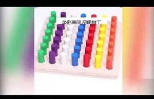Wooden Educational Peg board Fine Motor Skills Educational Math Manipulatives for Toddlers and Kind